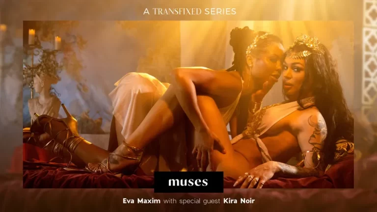 MUSAS – Kira Noir, Eva Maxim