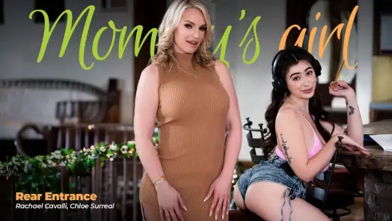 Entrada traseira – Rachael Cavalli, Chloe Surreal